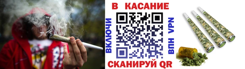 Хочу наркоту Туапсе АМФЕТАМИН ГАШ МЕТАДОН МАРИХУАНА Галлюциногенные грибы