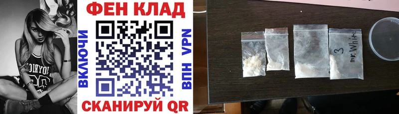 Amphetamine 97%  Туапсе 