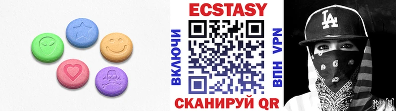 мега ССЫЛКА  Туапсе  Ecstasy ешки 