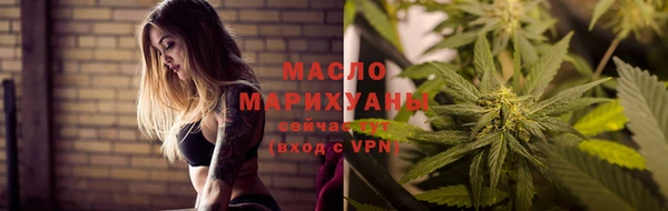 бошки Абаза