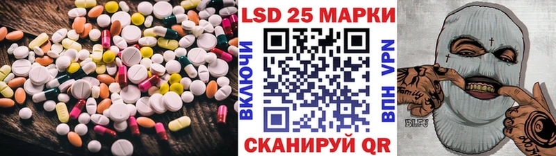 дарнет шоп  Туапсе  Лсд 25 экстази ecstasy 