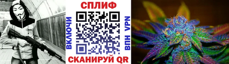 Конопля SATIVA & INDICA Туапсе